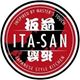 logo Ita-San