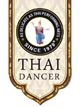 logo Thai Dancer