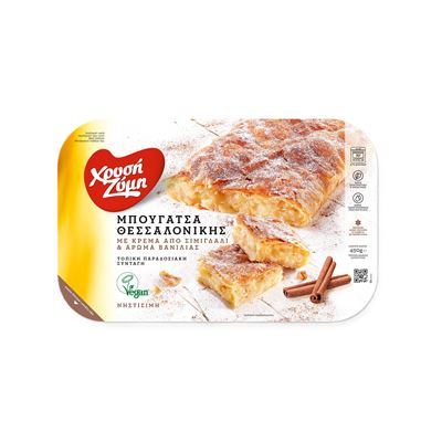 Bougatsa  - závin s vanilkovým krémem 1x450g