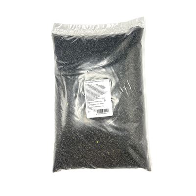 Čočka černá Beluga 1x5kg Rena